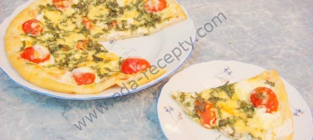 Пицца по-сиднейски