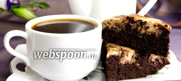 Шоколадно-банановый брауни