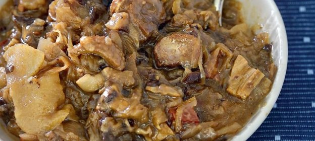 Турецкая пицца