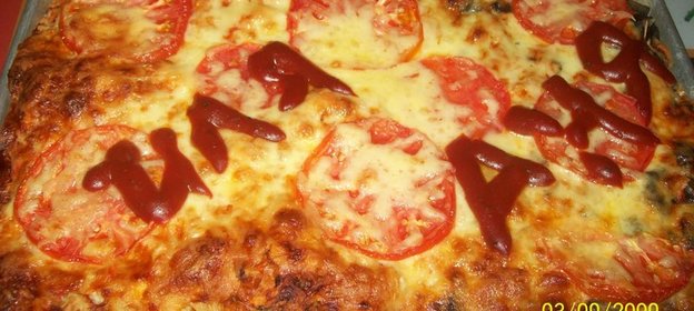 Пицца «Для двоих»