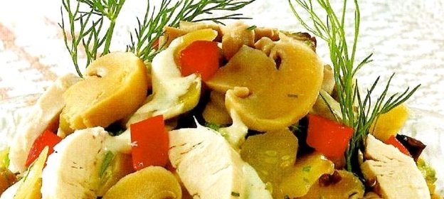 Английский салат