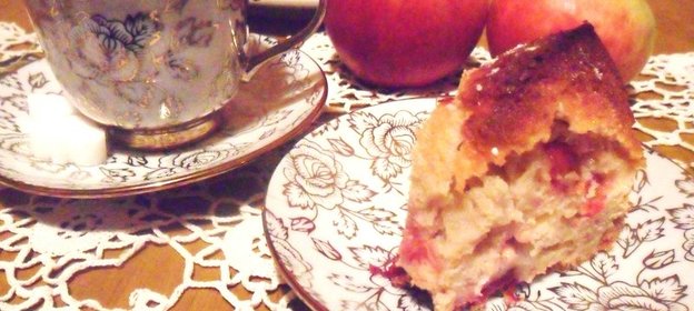 Кекс с яблоками и клюквой Осенние посиделки