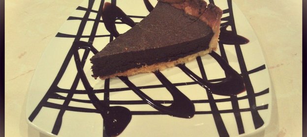 Простой шоколадный пирог