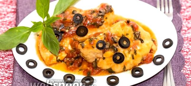 Куриные грудки под соусом «Провансаль»