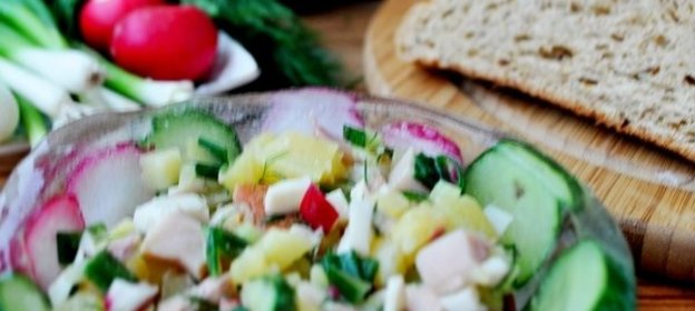 Салат Необычный