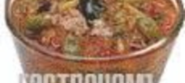 Тунцово-томатный соус к пасте