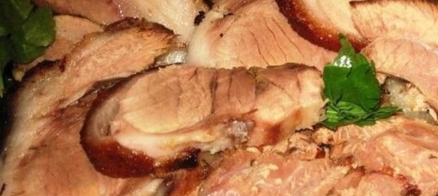 Гамбо из морского окуня