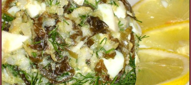 Салат из морской капусты с заправкой из авокадо