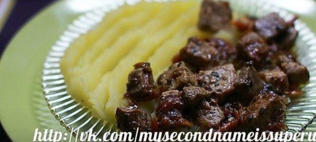 Пицца венецианская