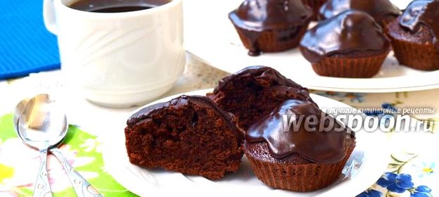 Кексы «Кока-кола»