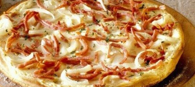 Пицца с тыквой