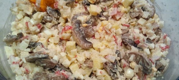 Салат «Аншлаг»