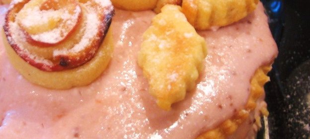 ГОРЯЧИЙ ОВОЩНОЙ САЛАТ