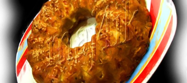 Пирог Пицца внутри