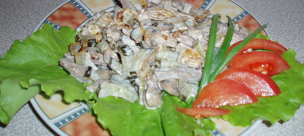 Языкатый салат