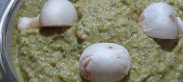 Морской угорь по-бразильски