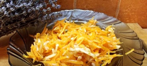 Сладкий тыквенный салат