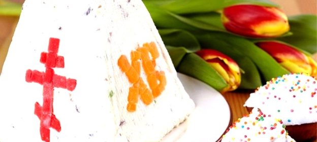 Пасха царская