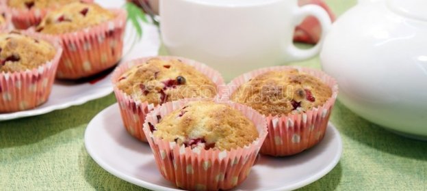 Ванильные кексы с брусникой