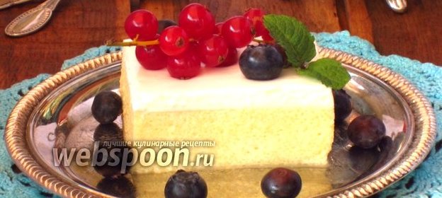 Двухслойная творожная запеканка