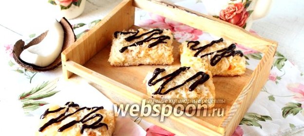 Кокосовое печенье с джемом