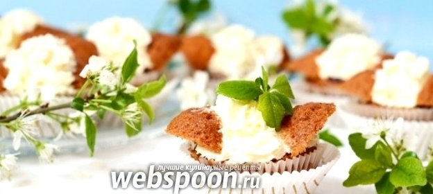 Кексы «Бабочки»