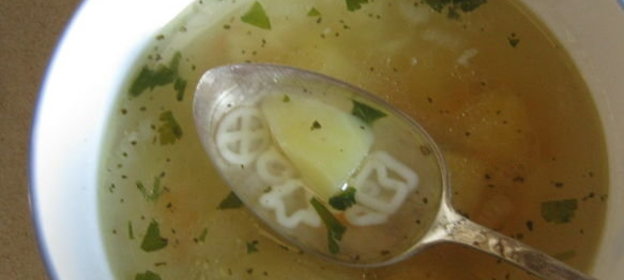 Салат из рыбы