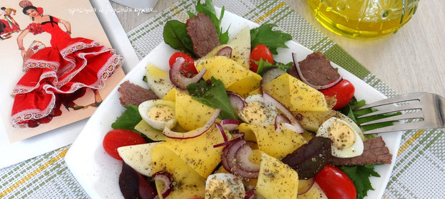 Средиземноморский салат пикантный