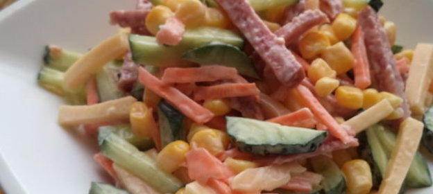 Салат «Венеция»