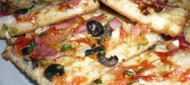 пицца После бала!