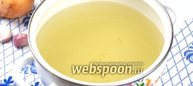 Овощной бульон