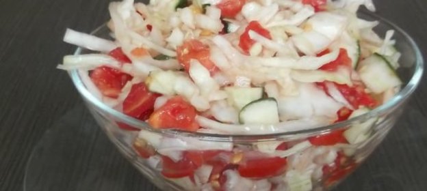 Десерт Карибский