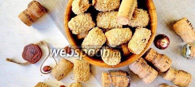 Винное печенье