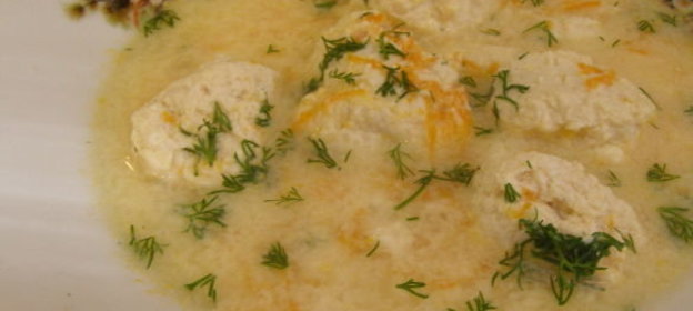 Пицца сборная