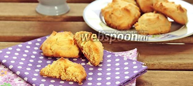 Печенье на сгущённом молоке