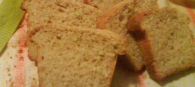 Хлеб отрубной с семечками