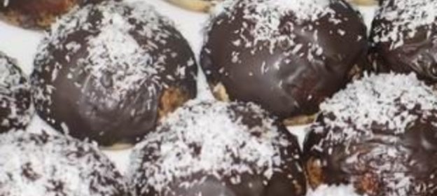 Печенье «Каштаны»