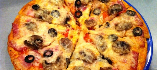 Пицца с беконом