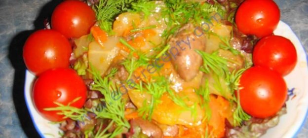 Капуста тушеная с куриными сердечками