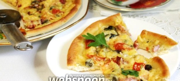 Белая пицца