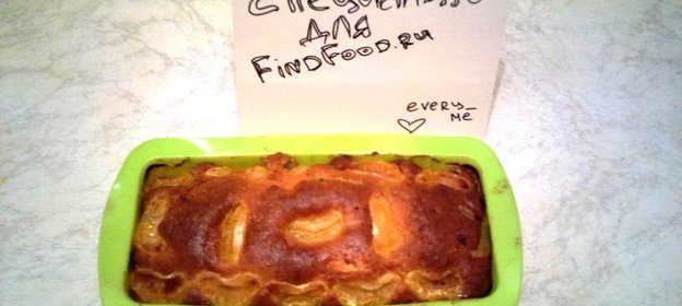 Мандариновый кекс