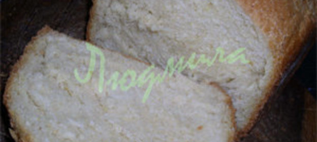 Хлеб из нескольких видов муки