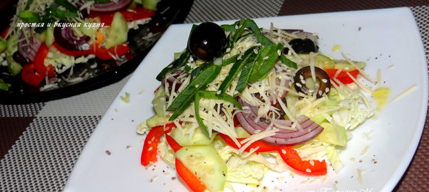 Лёгкий салатик в средиземноморском стиле