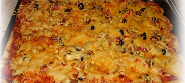 Пицца - есть чем гордиться