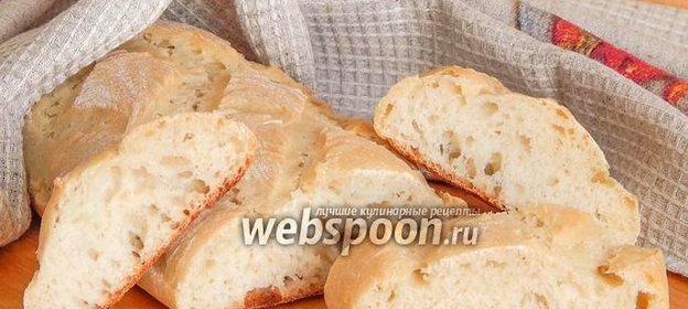 Хлеб на рисовой заварке