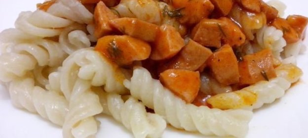 Паста с грибами и зеленью укропа