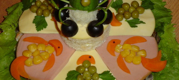 Салат золотая рыбка