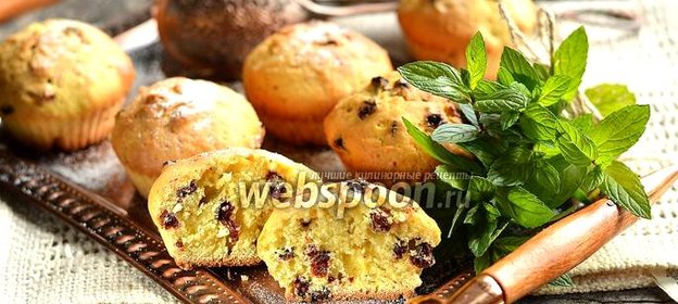 Кексы с сушёной смородиной