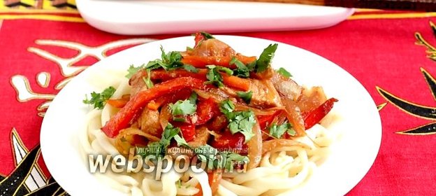 Лапша со свининой по-азиатски