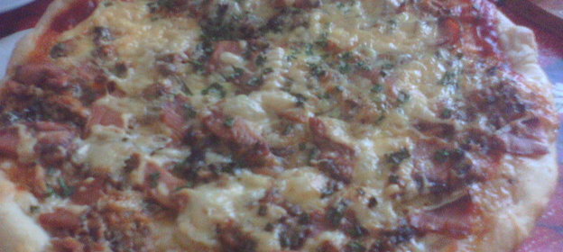 Пицца Рыбная